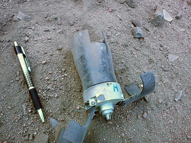 Unexploded submunitions pictured at the attack site bear similarities to Brazilian-manufactured cluster bombs Saudi Arabia is known to have used in the past. The attack was on a residential neighbourhood in Ahma, Sa'da, Northern Yemen on 27 October 2015. 