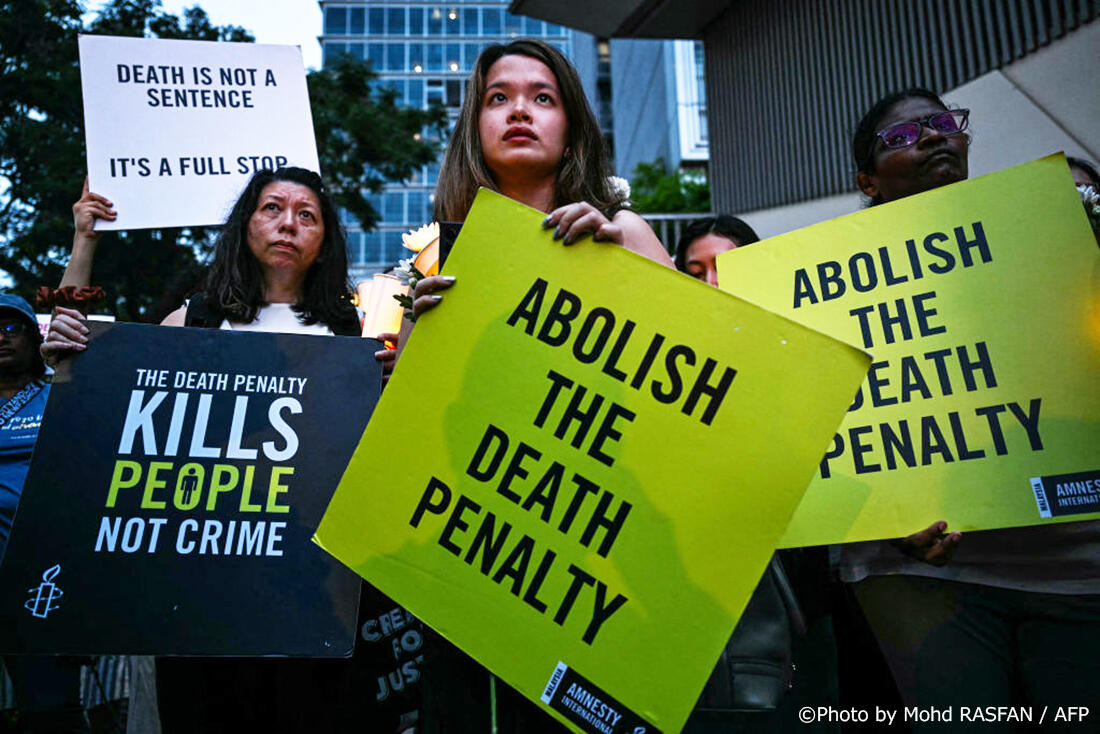 最新の死刑統計(2024)